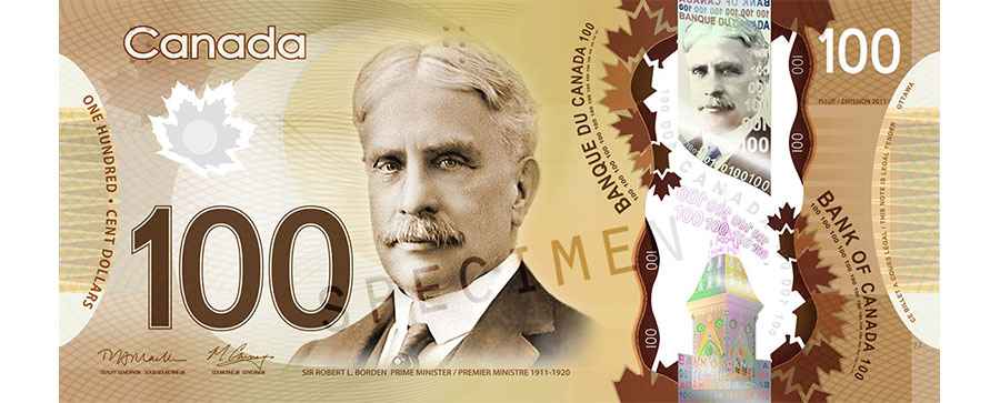 قیمت دلار کانادا - 100 دلار کانادا